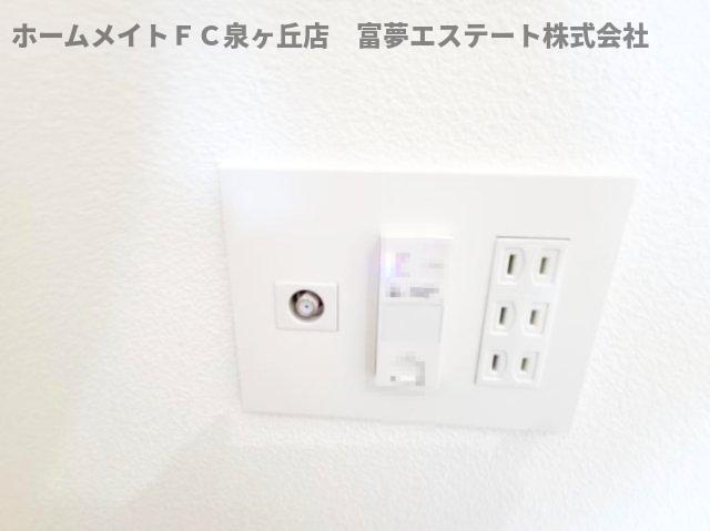 【設備】 | ジーメゾン高石千代田アクシス