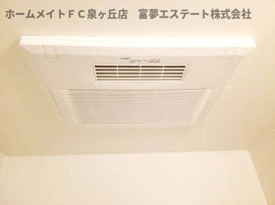 【設備】 | ジーメゾン高石千代田アクシス
