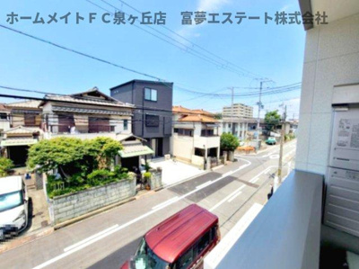 【展望】 | ジーメゾン高石千代田アクシス