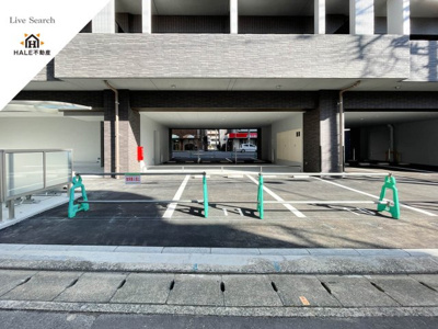 【駐車場】 | PRADO OHASHI