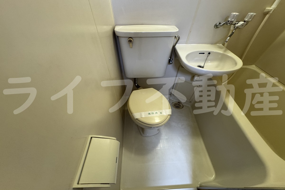 グランドハイツ東小橋のトイレ|トイレです