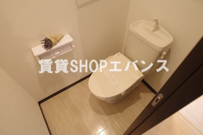 【トイレ】 | カミングヒル