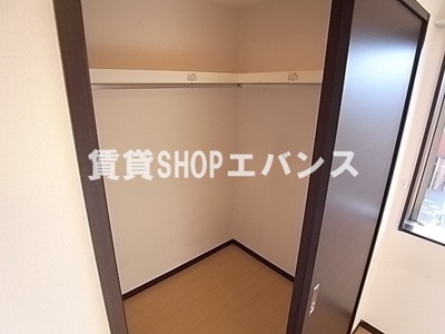 【収納】 | カミングヒル