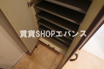  | カミングヒル