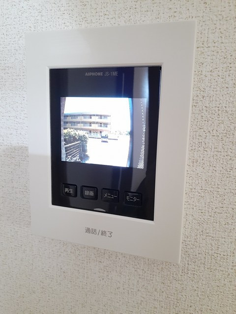 アルファード　ハイツの設備|その他設備