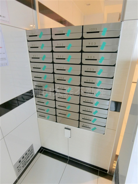 ティモーネ羽田エアポートのその他共用部分|メールBOX