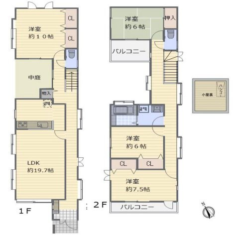 東村山市久米川町１丁目の中古一戸建