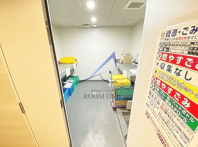 ブライズ南砂