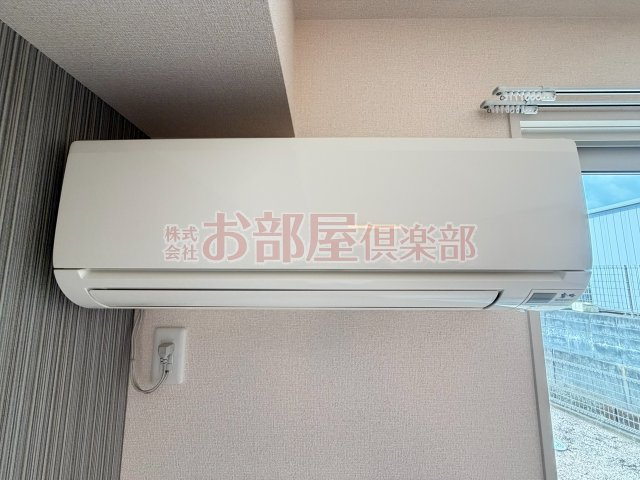 ヴァン・テ・アンの設備