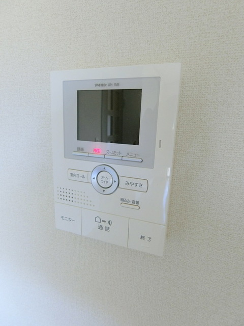 ガーデンズコート立川C棟のセキュリティ|★安心のTVモニターホン★