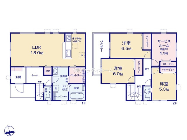 越谷市平方第3　新築一戸建て