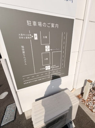 キャレブラン高林　Bのその他