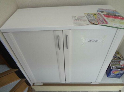 【設備】 | サニーハウス