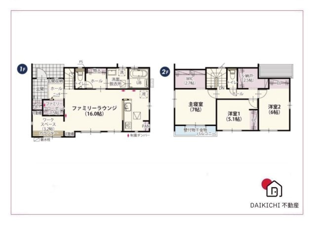 【間取り】 | 本庄市東五十子第2期　ワイウッドコート　新築戸建　全7区画　3号棟 | 3号棟