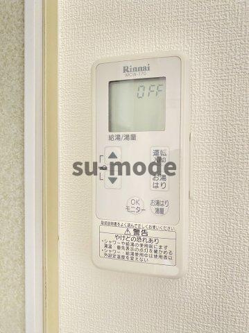 ガーデンパレス茨木の内装