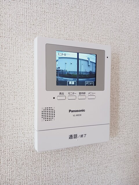 マンダリーナＴ・２　Ａの設備|その他設備