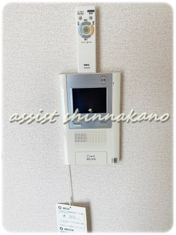 プレール・ドゥーク西新宿五丁目のセキュリティ|別号室の参考写真です