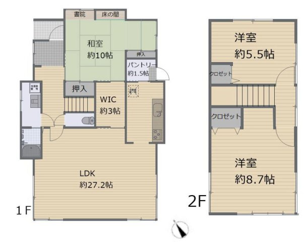 日野市南平９丁目の中古一戸建