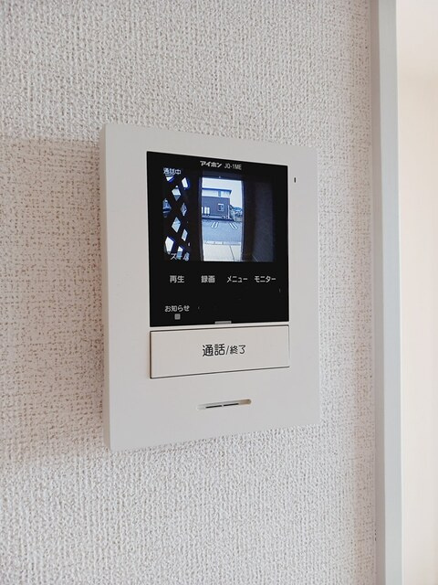 イリーゼ　Ｄの設備|その他設備