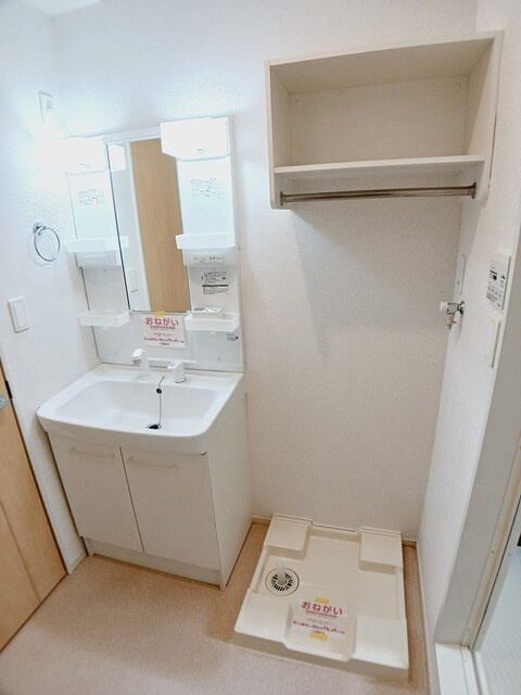 イリーゼ　Ｄの独立洗面台|洗面所