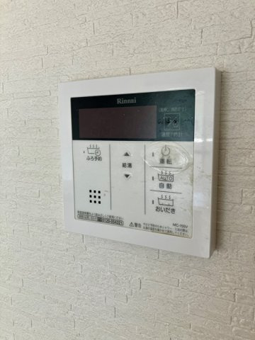 ベルググランデ東久留米の設備