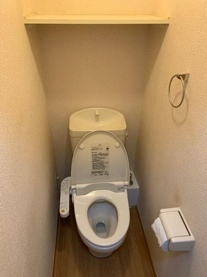 【トイレ】