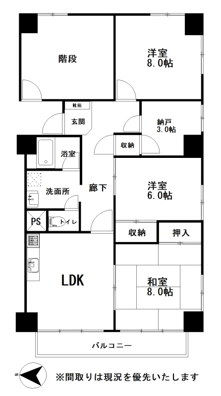 パークレジデンスの間取り