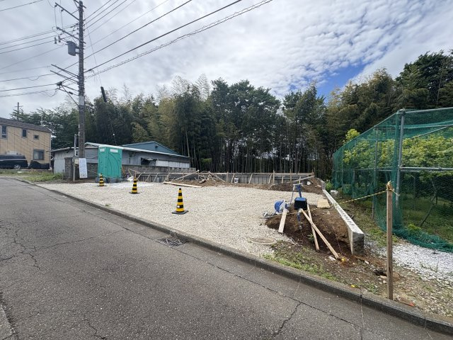 会員限定