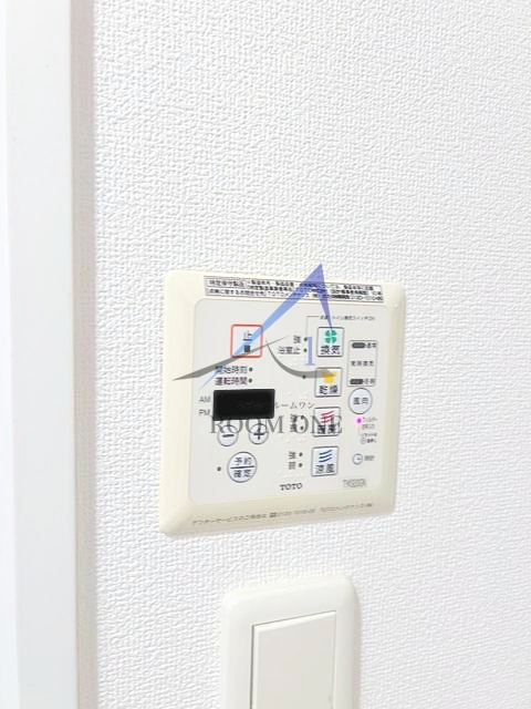 エターナル南千住グランＴｏｋｙｏの設備|浴室乾燥パネルです。