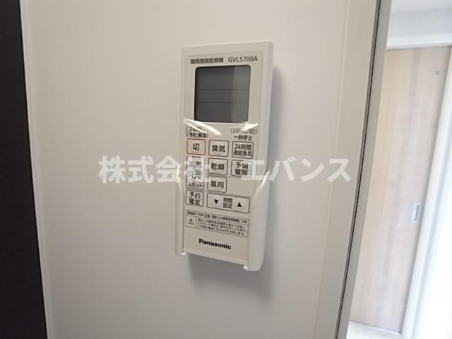 【設備】 | KAIROS