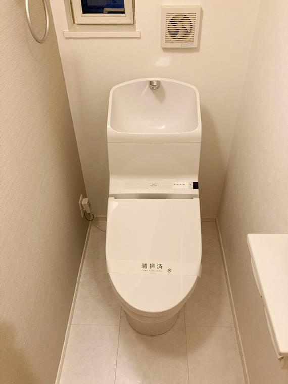 高松戸建のトイレ
