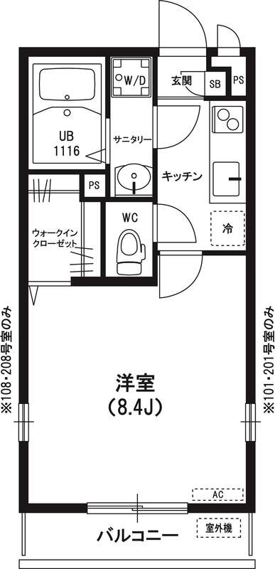 リブリ・M&Mの間取り