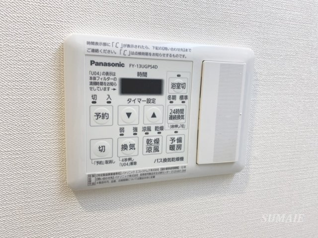 さいたま市大宮区桜木町１丁目の賃貸マンションの設備|嬉しい浴室乾燥機☆