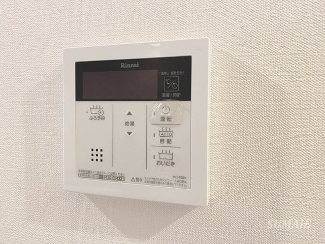 さいたま市大宮区桜木町１丁目の賃貸マンションの設備|給湯パネル☆