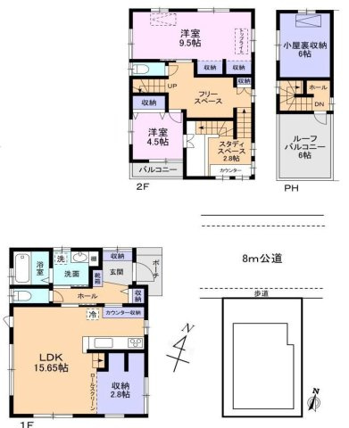 羽村市神明台３丁目の中古一戸建