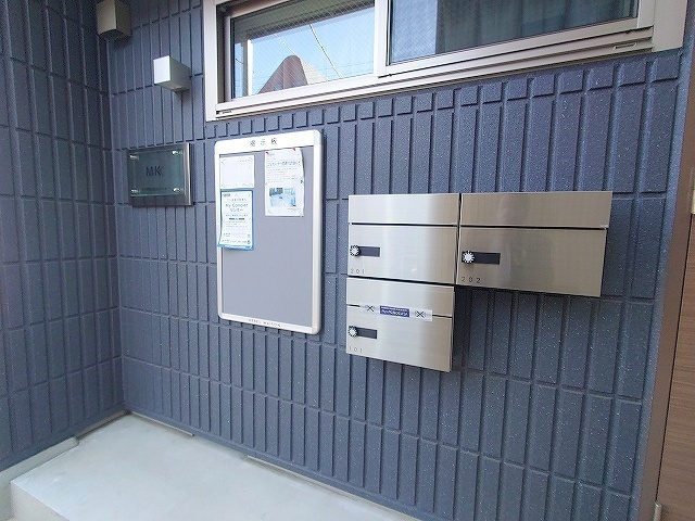 MKのその他共用部分