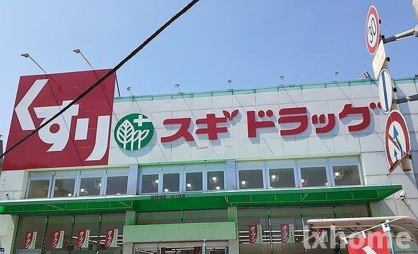 グラシアのその他