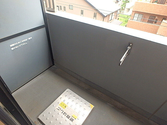 フェニックス板橋本町のバルコニー