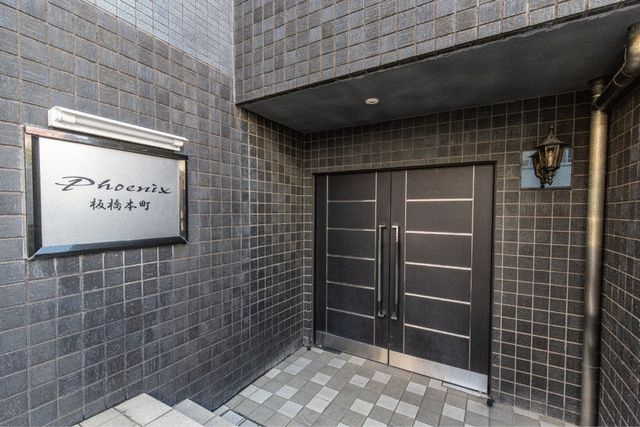 フェニックス板橋本町のエントランス