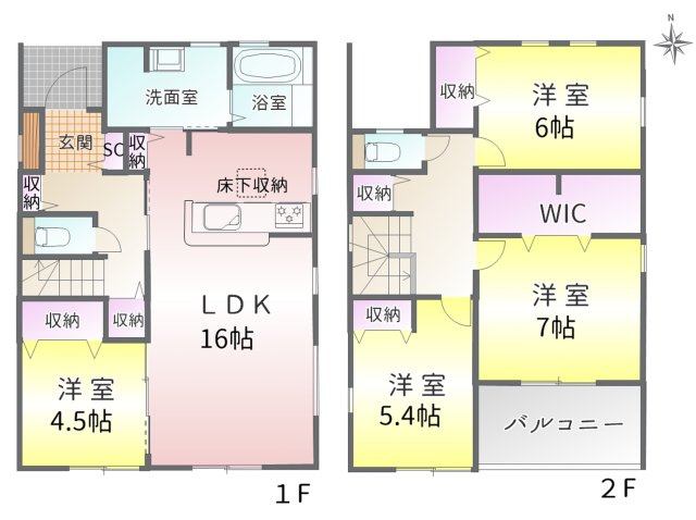 春日井市西高山町3丁目(全5棟)の間取り