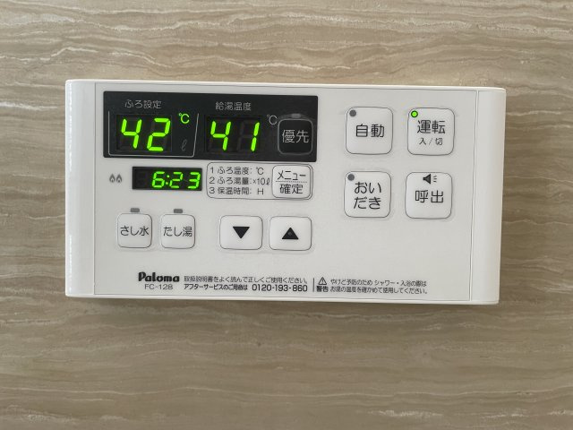 フォーブル関の設備|同物件別号室