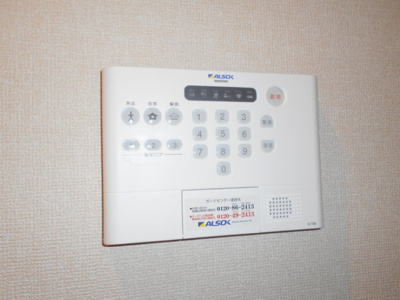 【設備】 | ビューテラス