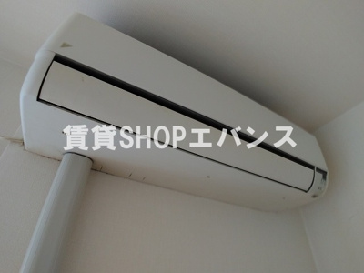【設備】 | コンフォース