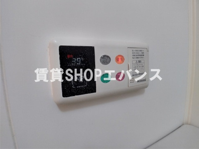  | コンフォース