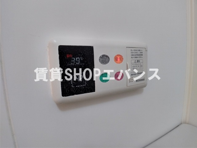  | コンフォース