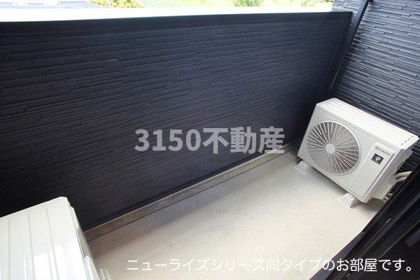 エス　ウィステリア　Ⅱのバルコニー|陽当たり良好なバルコニーです