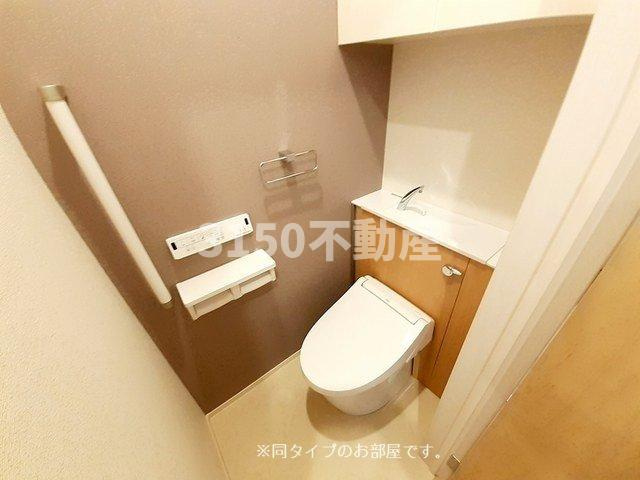 エス　ウィステリア　Ⅱのトイレ|トイレも気になるポイント