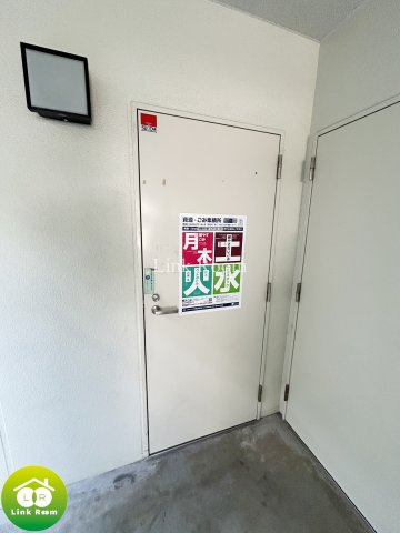 アルクス森下のその他