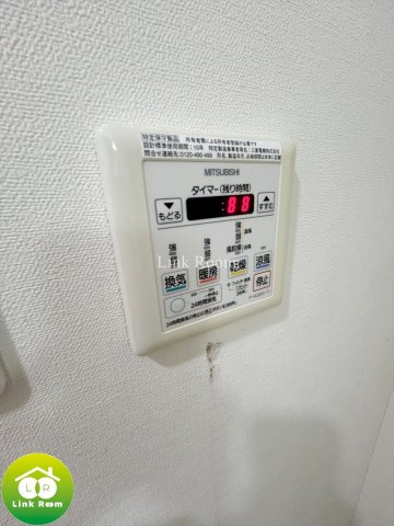 アルクス森下のその他