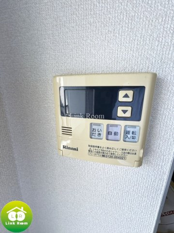 アルクス森下のその他